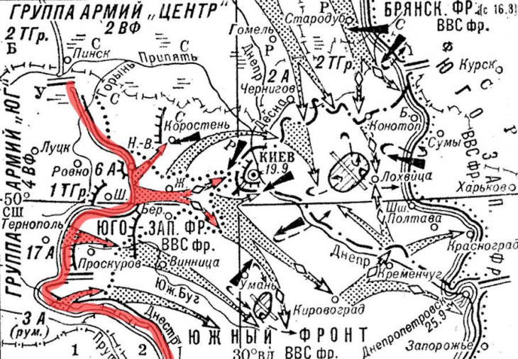 Киевская стратегическая оборонительная операция