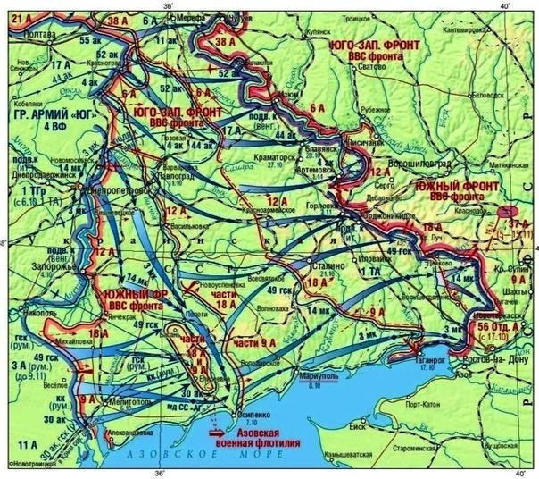 Донбасско-Ростовская стратегическая оборонительная операция