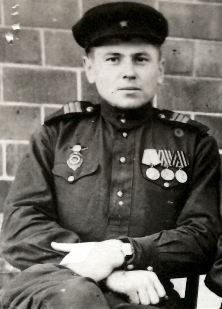 Широков Иван Яковлевич