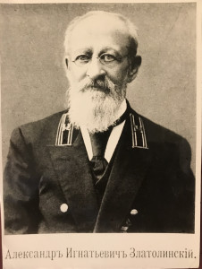 Златолинский Владимир Николаевич