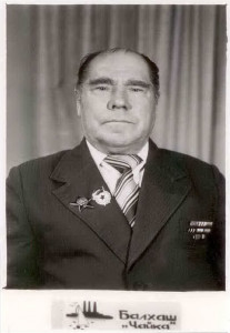 Лазарев Василий Петрович